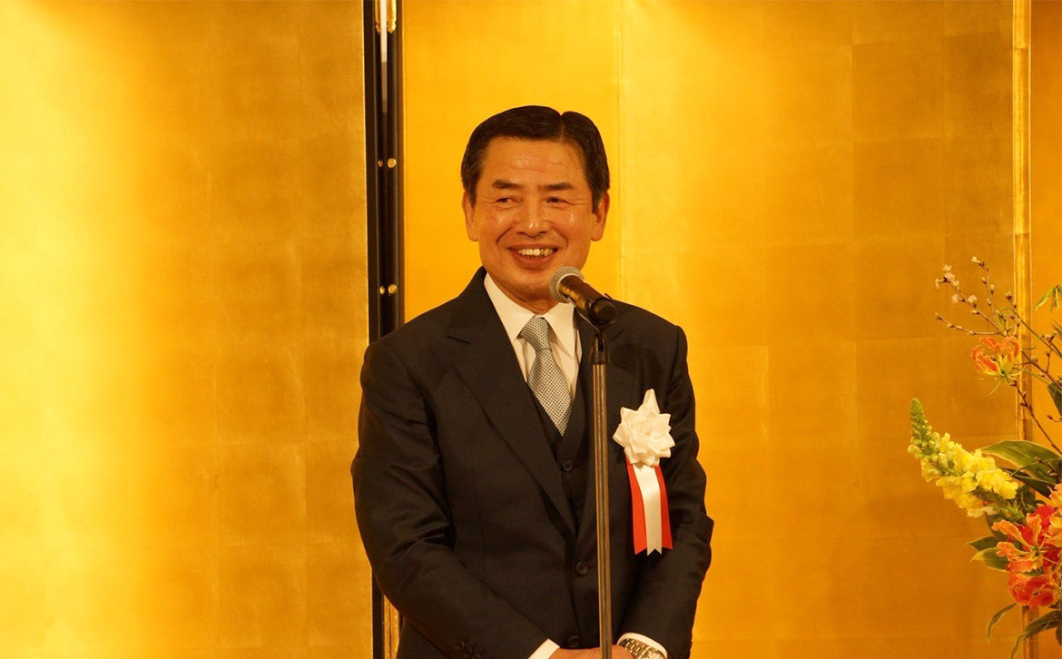 会長挨拶