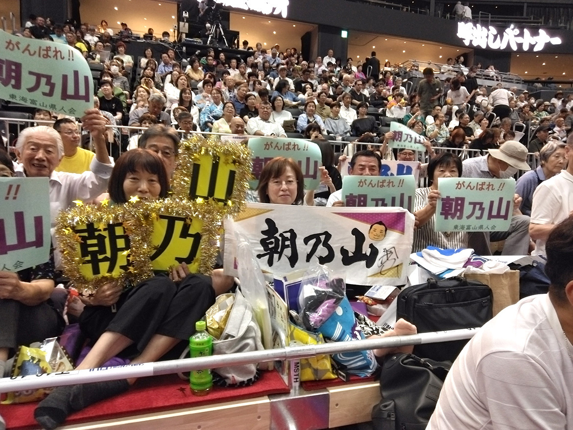 7月 郷土力士応援・大相撲観戦