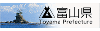 富山県