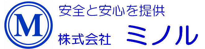株式会社ミノル